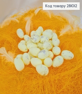 Набір декоративних яєць пінопластових жовтих 3х2 см 36 шт 281012 фото