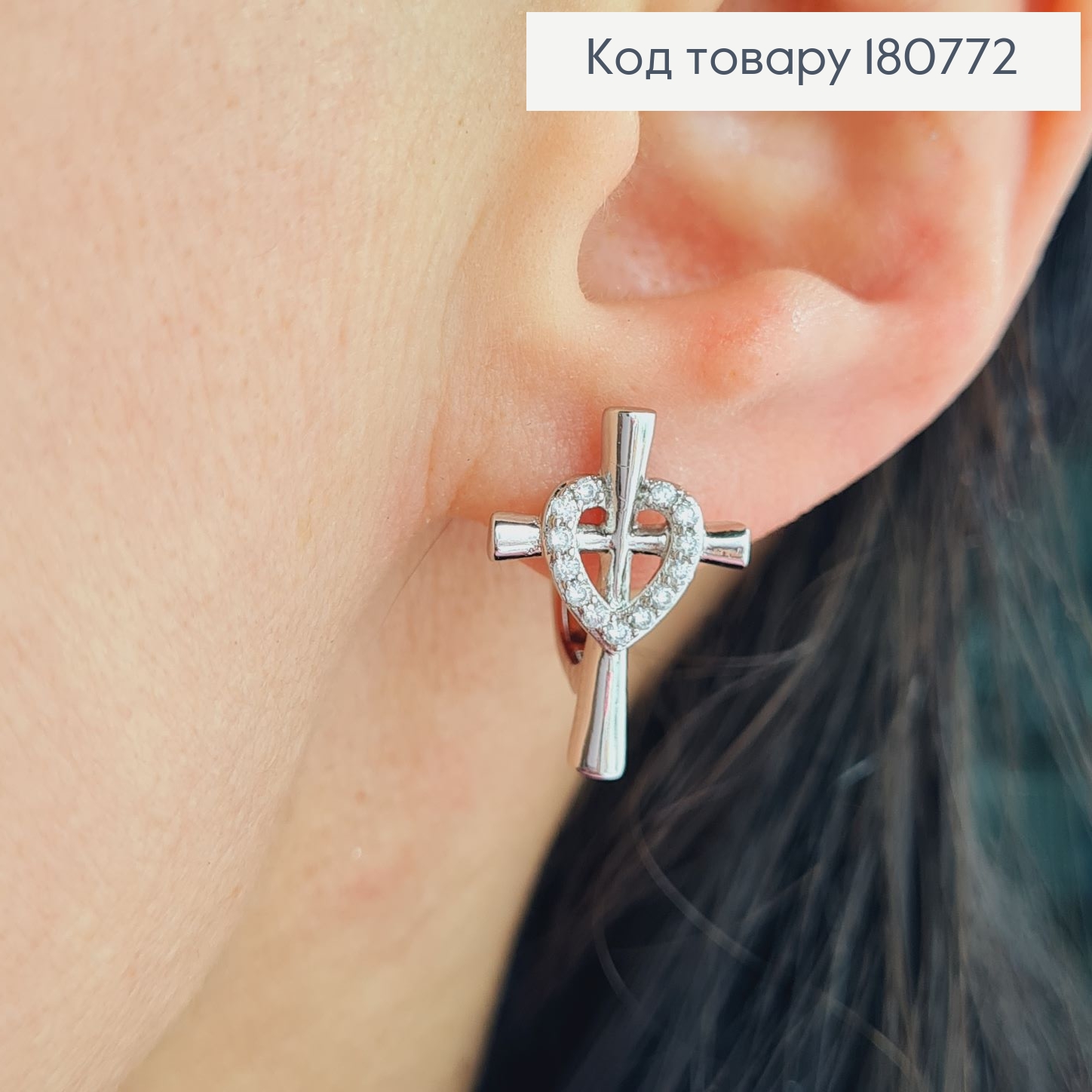 Сережки родированые Кресты с камнями, 2*1,3см, Xuping  180772 фото 2