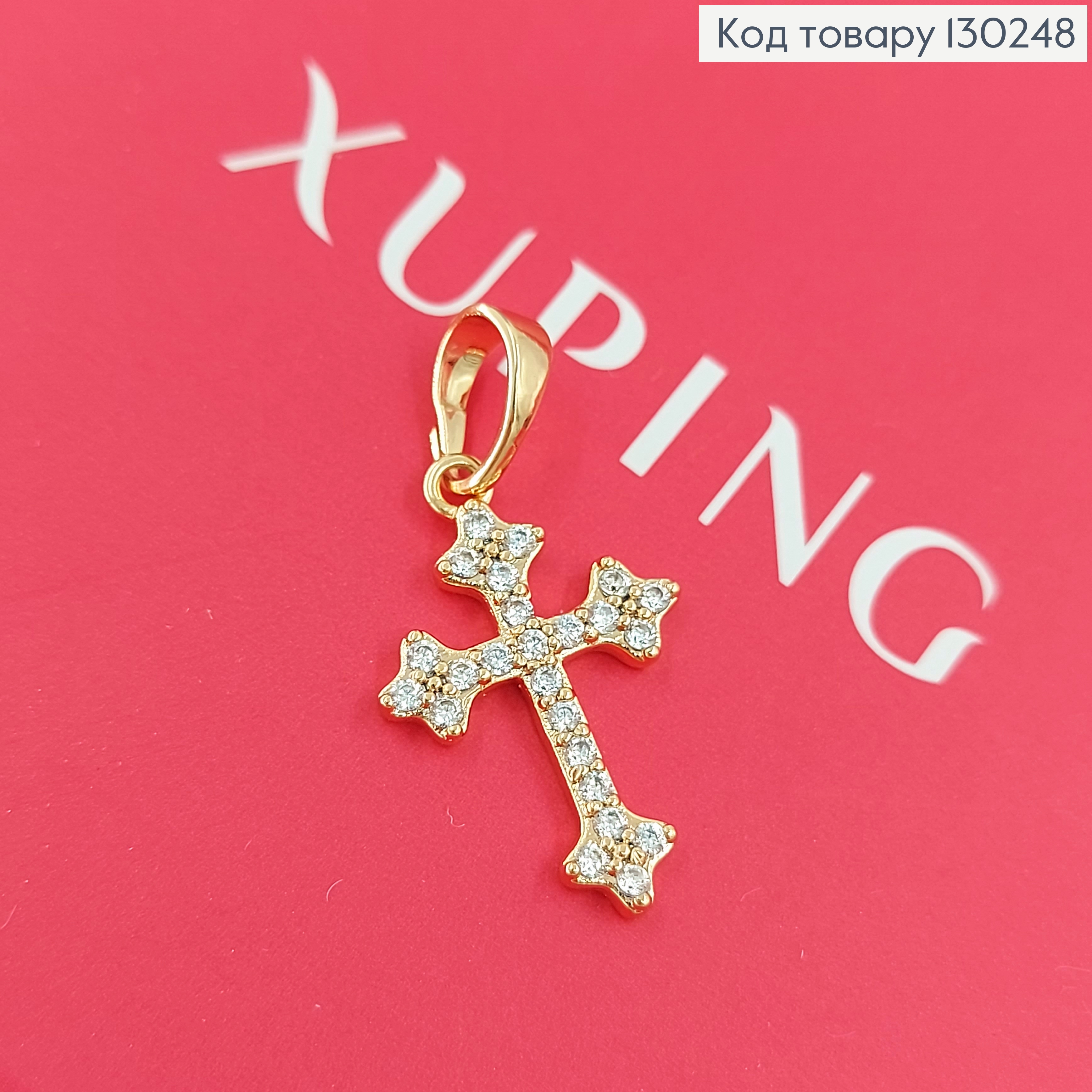 Хрестик 1,2 х2см з камінцями медзолото Xuping 18K 130248 фото 2