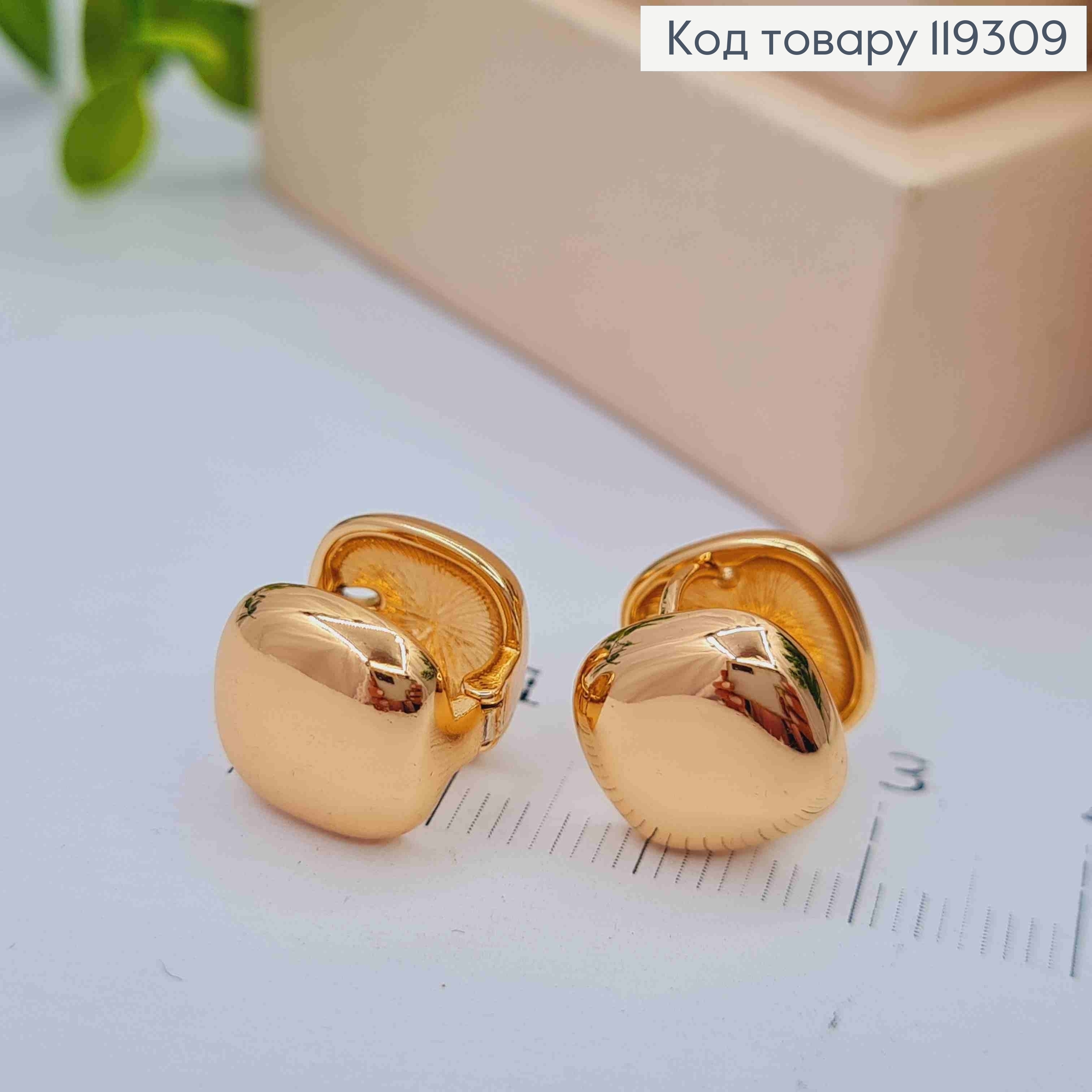 Серьги кольца "Квадратные", 1,2см, XUPING 18K 119309 фото 2