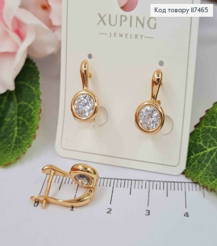 Сережки, з блискучим Камінцем в оправі, 1,5см, англ. застібка, Xuping 18К 117465 фото 2