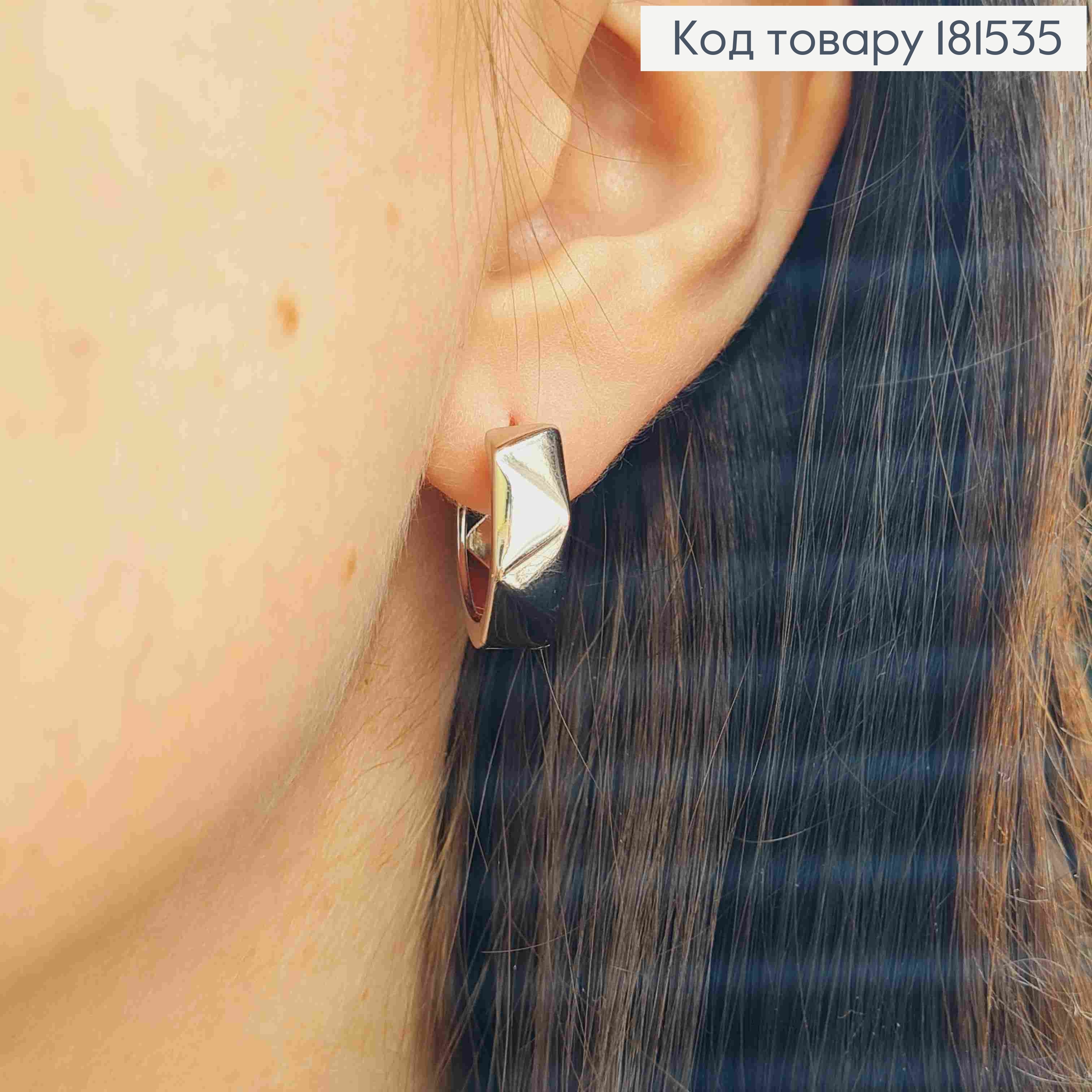 Серьги кольца широкие граненные, ширина 5,5мм, диаметр 1,8см, Xuping 181535 фото 3
