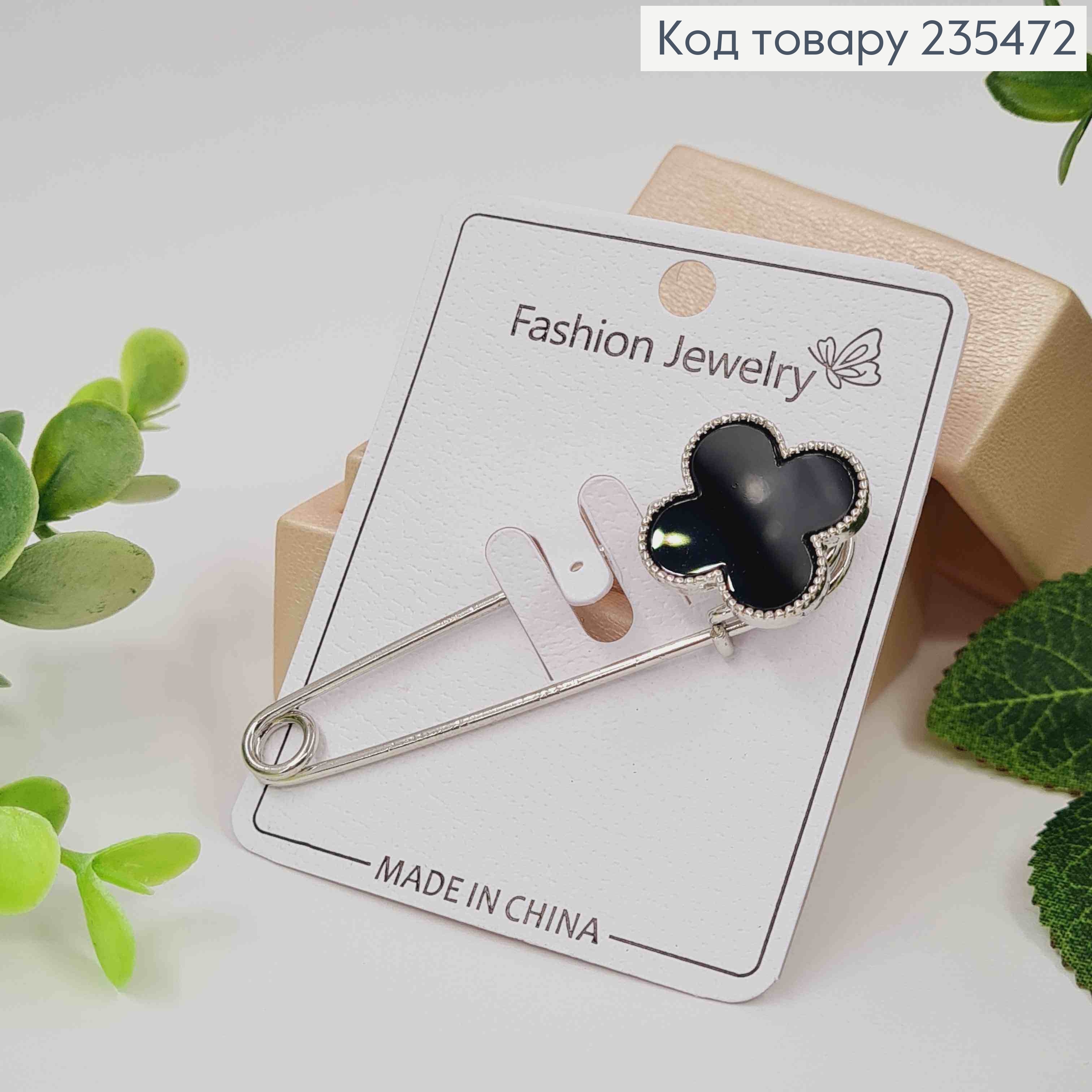 Брошь-шпилька "Van cleef" серебряного цвета, размер 6,5*2см 235472 фото 2