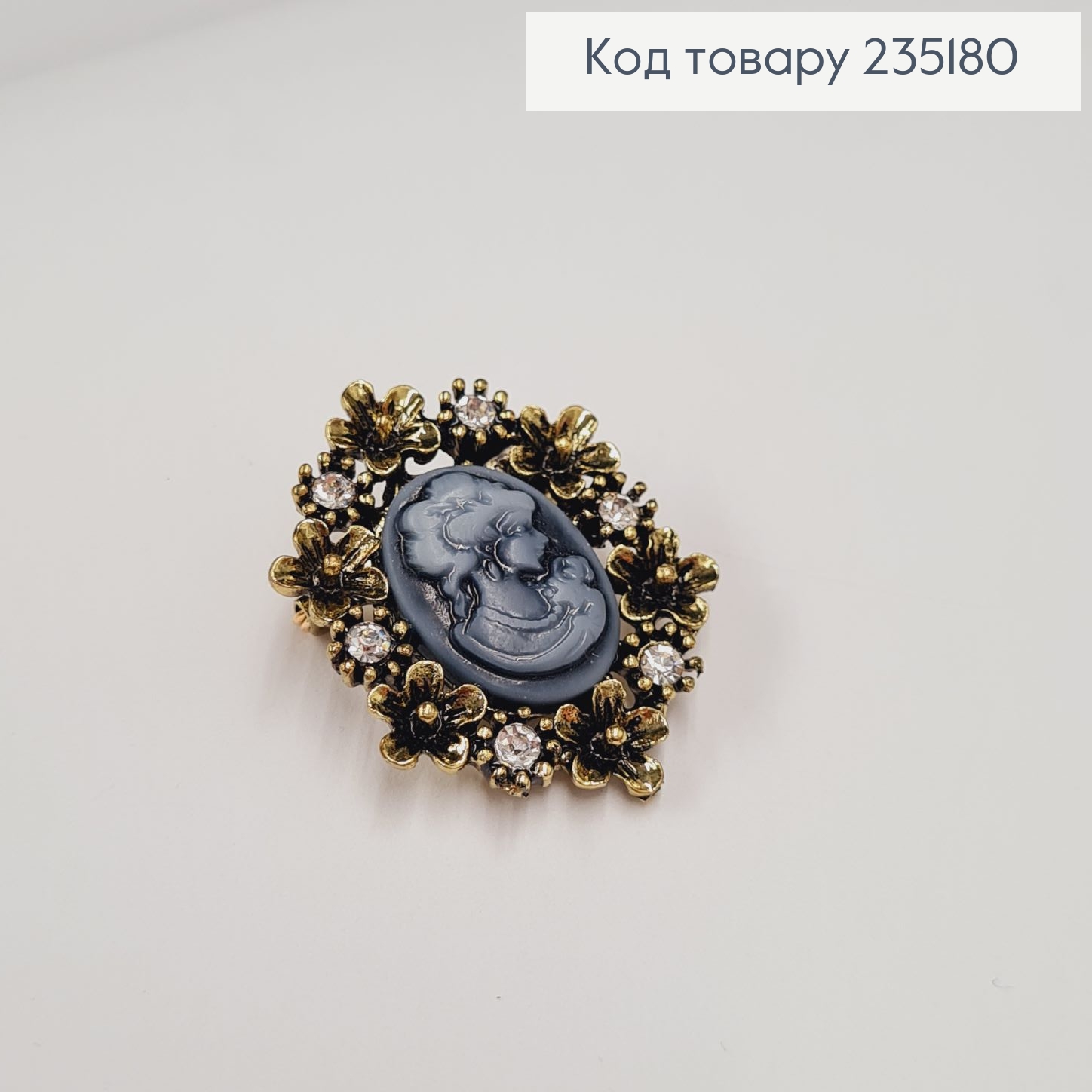 Брошка метал Цветочек золото с камушками 3х2,5см 235180 фото 4