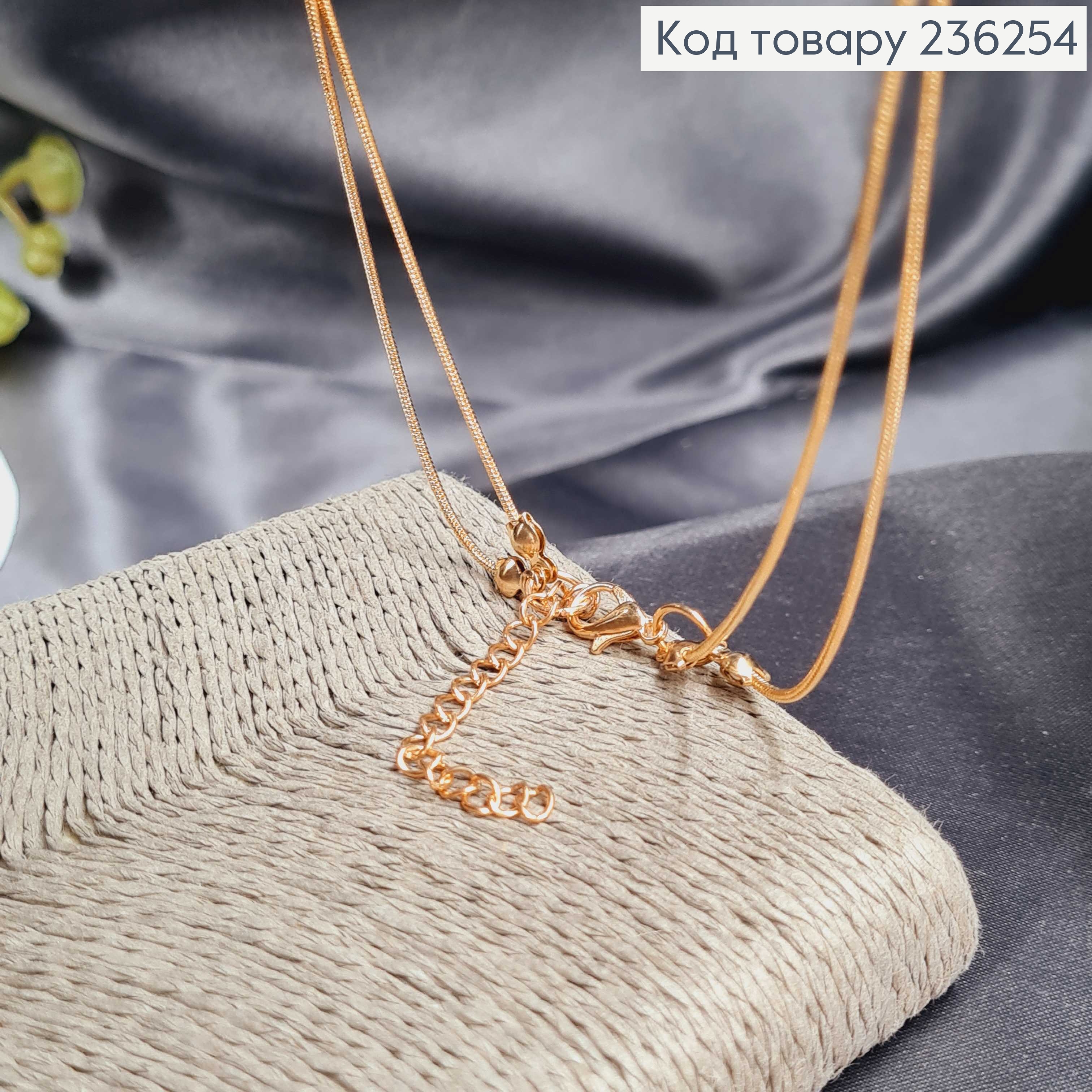 Подвеска на шею двойная с Черными жемчужинами, 170см 236254 фото 4