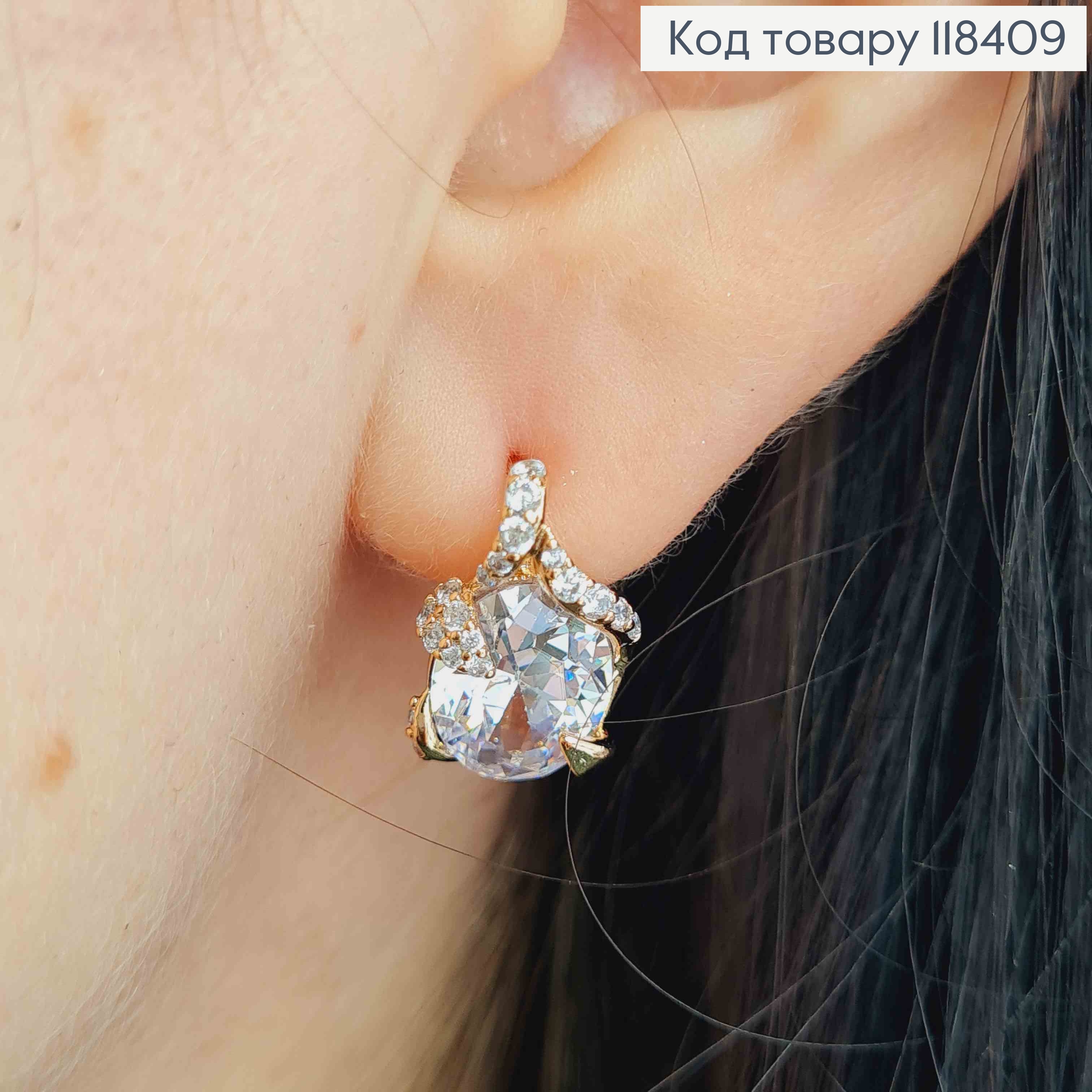 Серьги "Капелька Росы" с блестящими камешками, 1,5см, английская застежка, Xuping 18К. 118409 фото 3