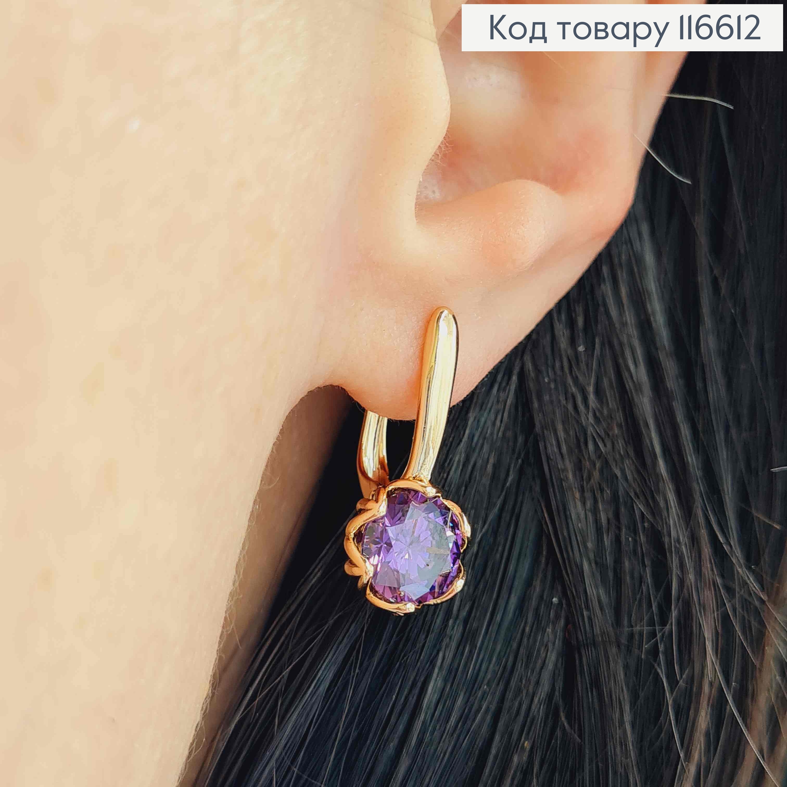 Серьги "Лотос" с насыщенным Фиолетовым камешком, 2см, англ. зам. Xuping 18К 116612 фото 2