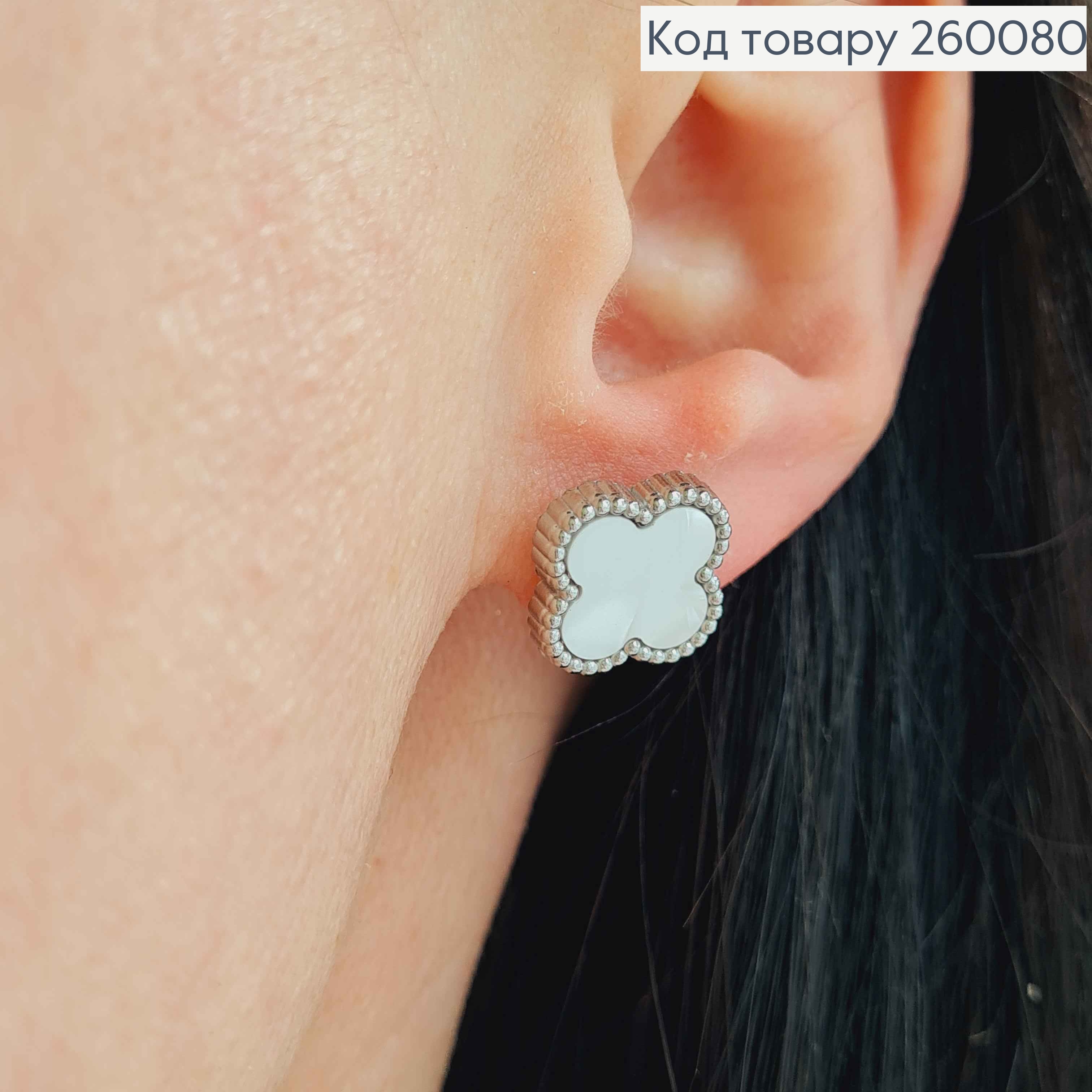 Серьги гвоздики, серебряного цвета, с Белой эмалью, "Van Cleef", 1,3см, сталь Stainless Steel 260080 фото 3
