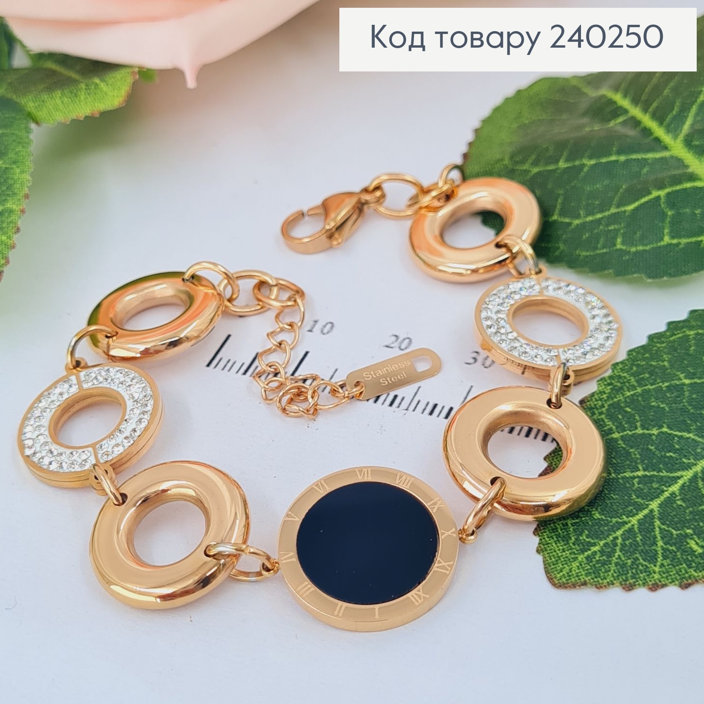 Браслет 19+6 см Римские часы с чёрной эмалью и камушками, цвет золотой, Stainless Steel 240250 фото 2