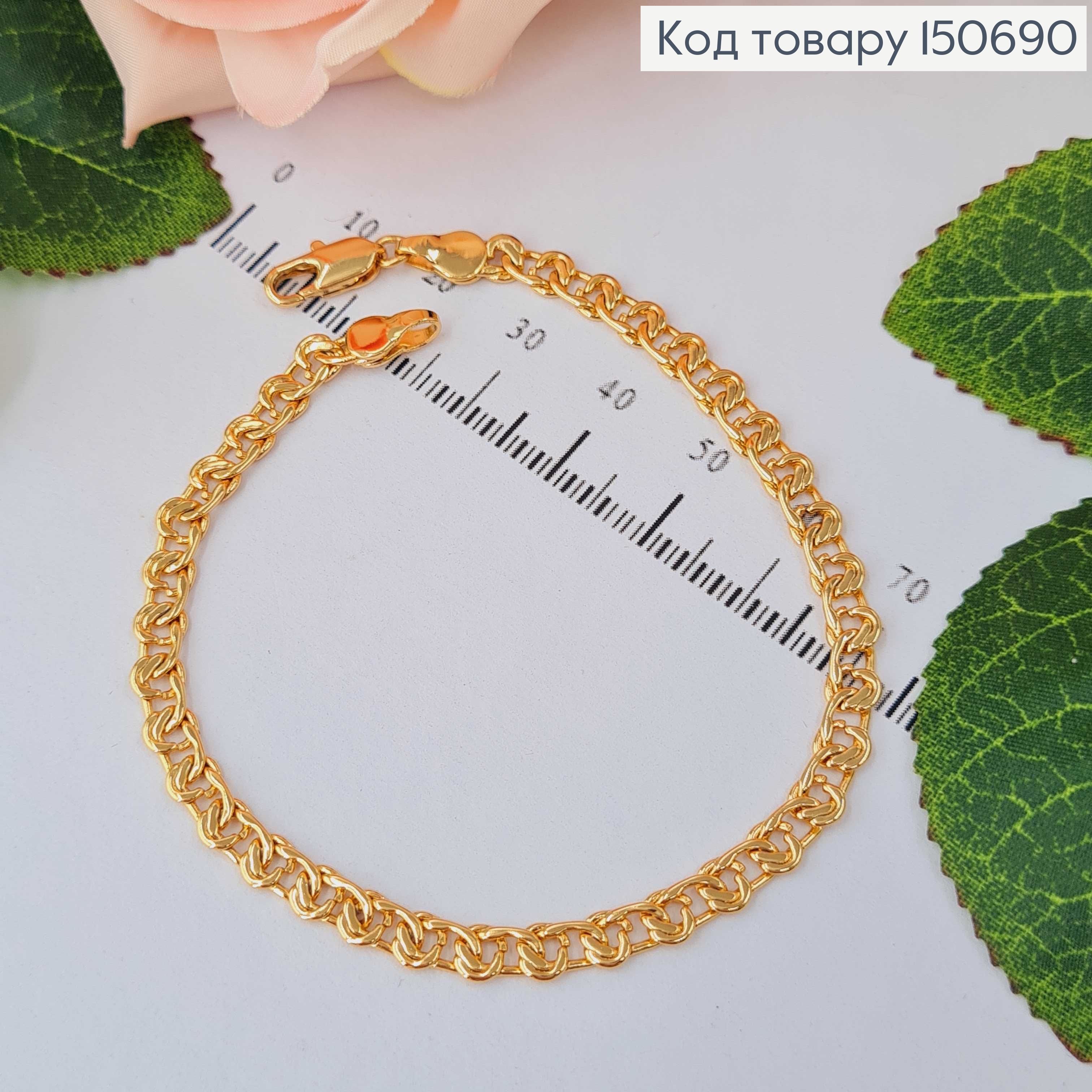 Браслет, плетение с узелками, 0,4 см, дл. 20,5см Xuping 18K 150690 фото 2