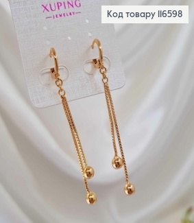 Серьги кольца 1см, с подвесками цепочками с шариками, 5см, Xuping 18К 116598 фото